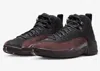 Jordan Air  12 High-top Sneakers