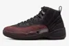Jordan Air  12 High-top Sneakers