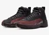 Jordan Air  12 High-top Sneakers In Black