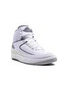 Jordan Air  2 "cement Grey" Sneakers In White
