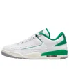 Jordan 2/3 Sneaker In Multi