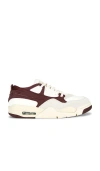 Jordan Air  4rm Sneaker In Burgundy