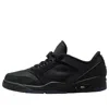 Jordan Sixty Plus Low Sneakers In Black