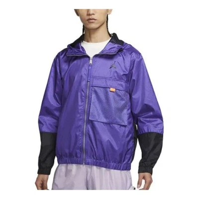 Jordan Air  Colorblock Zipper Hooded Jacket Purple