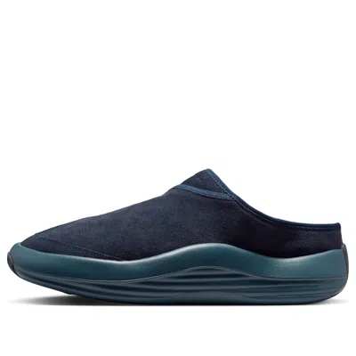 Jordan Air  Future Mule 'dark Obsidian' In Multi