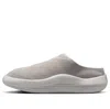 Jordan Air  Future Mule 'light Iron Ore' In Gray