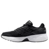 Jordan Air  Trunner Flow 'black White' In Multi