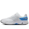 Jordan Air  Trunner Flow 'white Black University Blue'