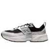 Jordan Air  Trunner O/s 'photon Dust Black Sail'