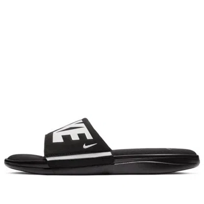Jordan Air  Ultra Comfort 3 Slide 'black White'