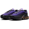 Jordan Air Max Dn Se Sneaker In Multi