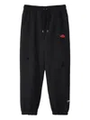 Jordan Air Rare Fleece Trousers