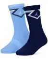 Jordan Big Kids Diamond Logo High Crew Socks, Set Of 2 (a $14.00 Value) In University Blue