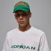 Jordan Big Kids' Foam Trucker Hat In Green