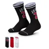 Jordan Big Kids' Varsity Jersey Crew Socks (3 Pairs) In Black