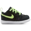 Jordan Boys   1 Low Alt Ss