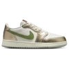Jordan Boys  Retro 1 Low Og