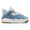 Jordan Boys   Retro 4 Tex