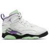 Jordan Boys  Mvp In Purple/white/black