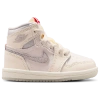 Jordan Boys  Retro 1 High In Pink