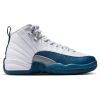 Jordan Boys   Retro 12 In Multi