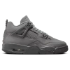Jordan Boys  Retro 4 Se Remastered In Grey