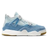 Jordan Boys  Retro 4 Tex In Multi