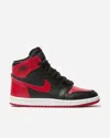 Jordan Brand Air Jordan 1 High 85 "bred" In Black