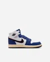 Jordan Brand Jordan 1 Retro High Og (prescool) In White