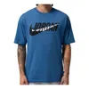 Jordan Men's  Brooklyn Essentials T-shirt In Blue