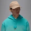 Jordan Club Cap Adjustable Hat In Brown