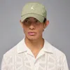 Jordan Club Unstructured Curved-bill Hat In Brown