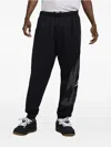 Jordan Collegiate Track Pants In Black