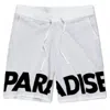 Jordan Craig Men's Retro Paradise Knit Shorts In Ivory In White