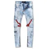 Jordan Craig Men's Ross Deadwood Cargo Denim Jean In Ice Blue In Blue