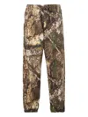 Jordan Drawstring Track Pants In Brown