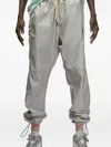 Jordan Drawstring Track Pants In Gray