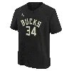 Jordan Giannis Antetokounmpo Milwaukee Bucks Statement Edition Big Kids'  Nba T-shirt In Black