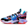 Jordan (gs) Air  Why Not Zer0.5 'childhood' In Multi