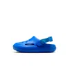Jordan Babies' Hydrip Little Kids' Sandals In Blue