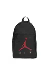 Jordan Jumpman Backpack In 黑色
