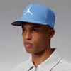 Jordan Jumpman Pro Adjustable Cap In Blue