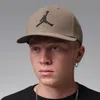 Jordan Jumpman Pro Adjustable Cap In Brown