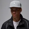 Jordan Jumpman Pro Adjustable Cap In Gray