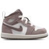 Jordan Kids Aj 1 Mid In Multi