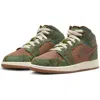 Jordan Kids'  1 Mid Sneaker In Brown/light Olive/treeline