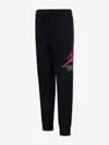 Jordan Kids Jumpman Baseline Joggers In Black