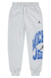 Jordan Big Boys Motion, Versatility And Performance Fleece Pants In White