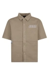 Jordan Kids' Textured Short Sleeve Knit Snap-up Shirt In Desert Camo