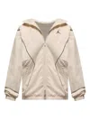 Jordan Logo-embroidered Jacket In Neutral